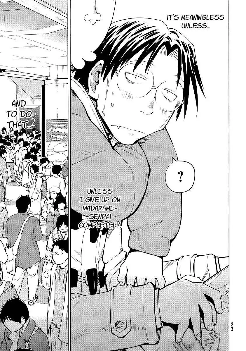 Genshiken Nidaime - The Society for the Study of Modern Visual Culture II Chapter 89 17